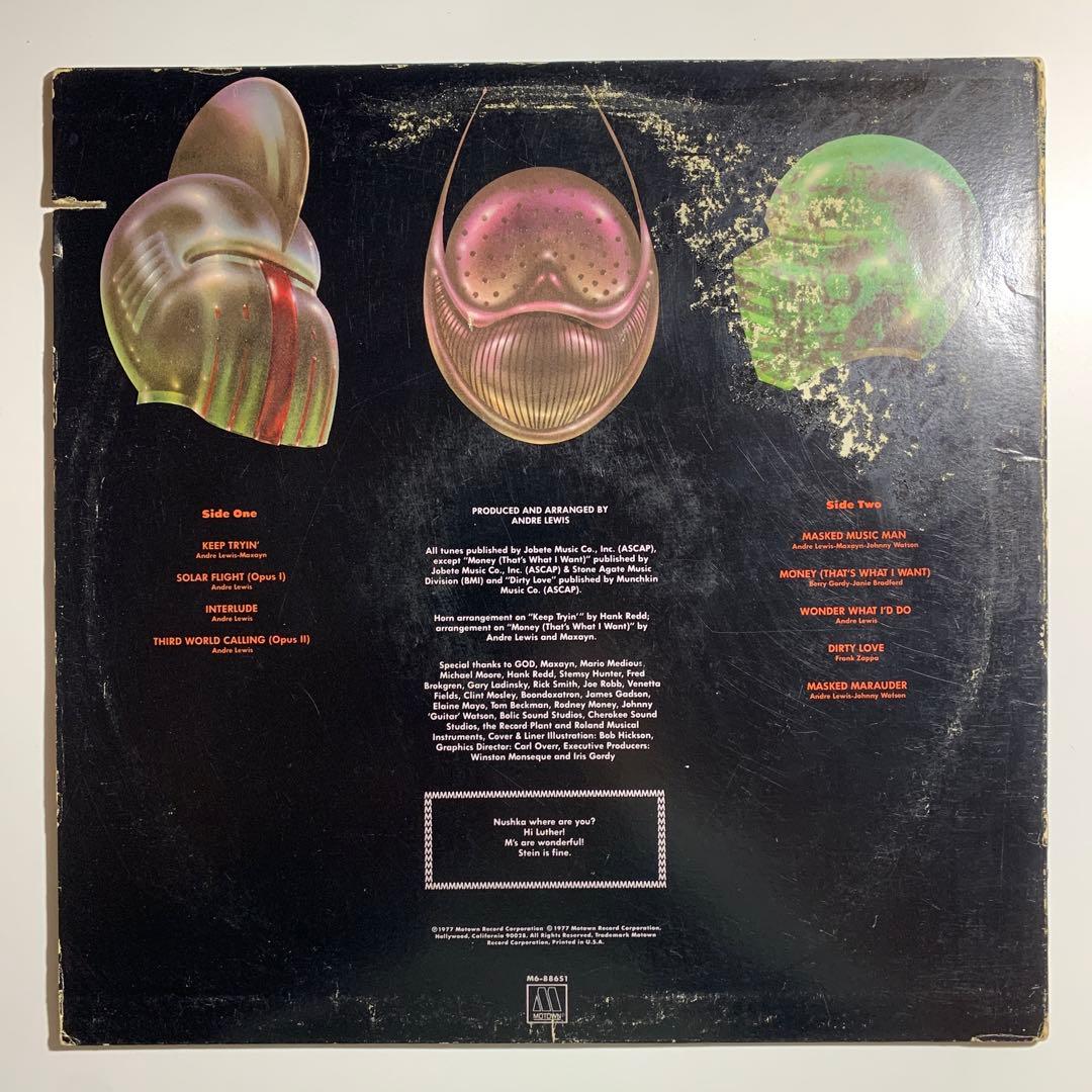 Mandre スペーシーディスコ　David Mancuso