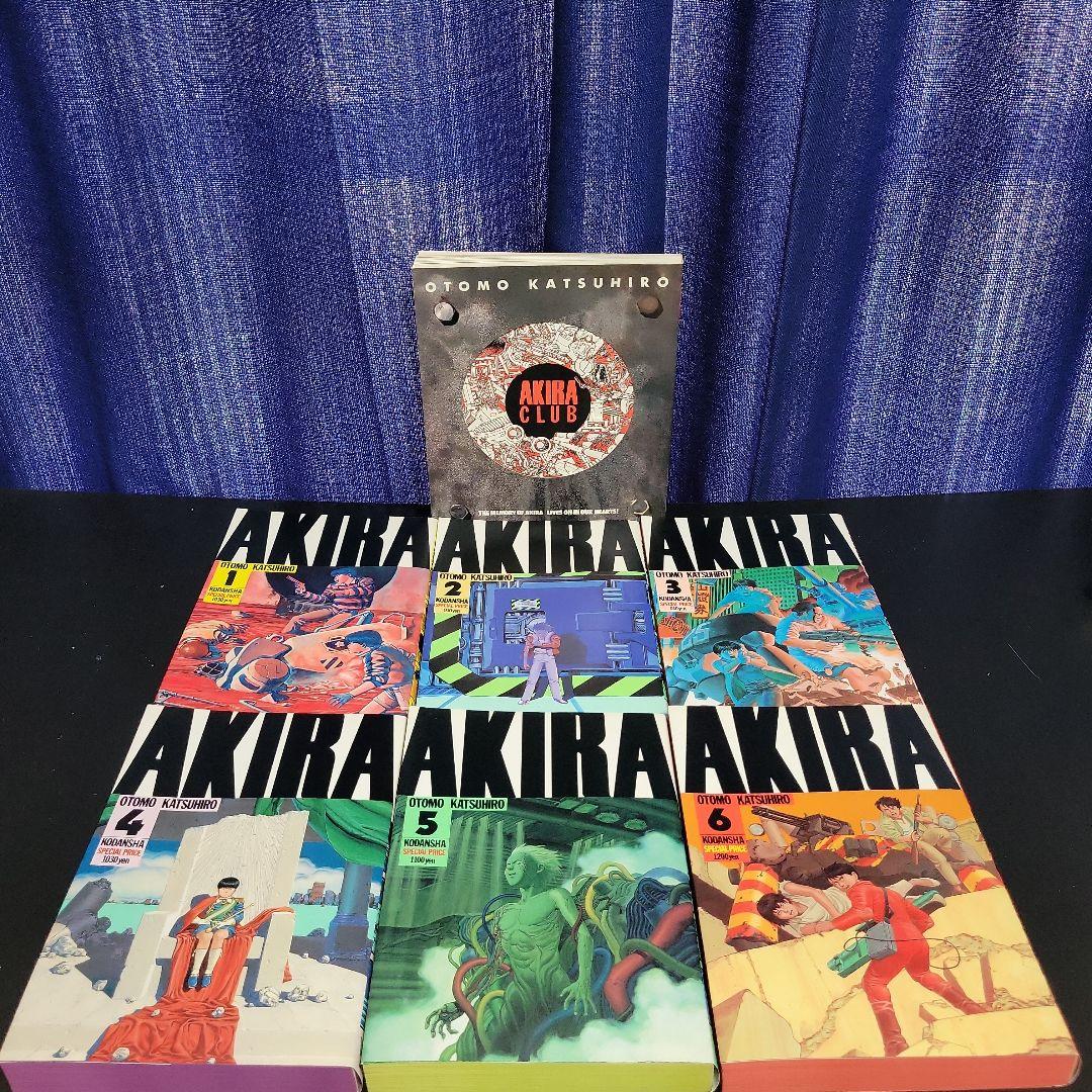 アキラクラブ　AKIRA　CLUB　大友克洋