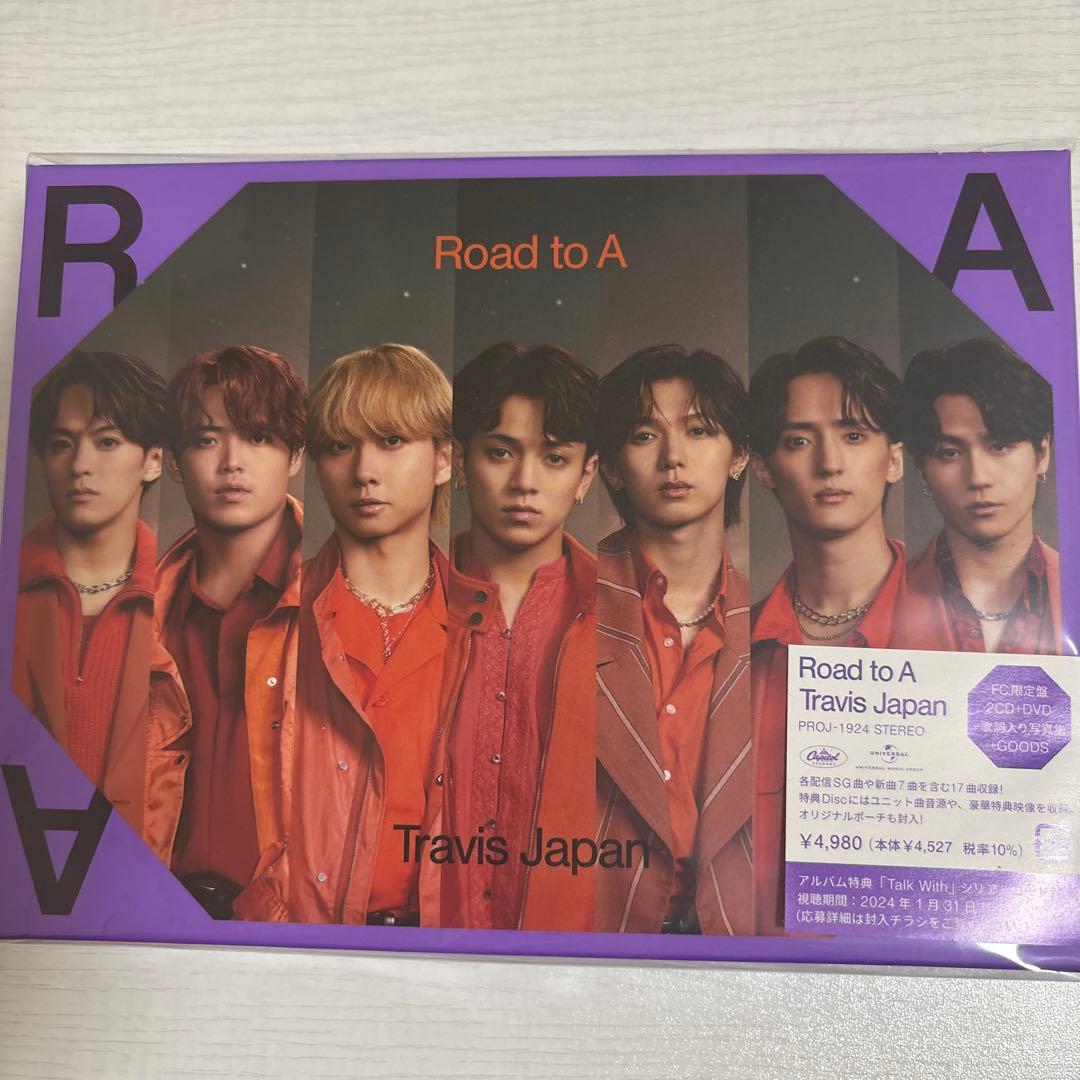 Road to A Travis Japan FC限定盤ポーチ付