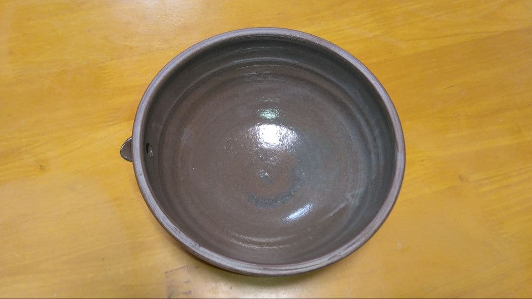 片口鉢 五智窯 木村隆
