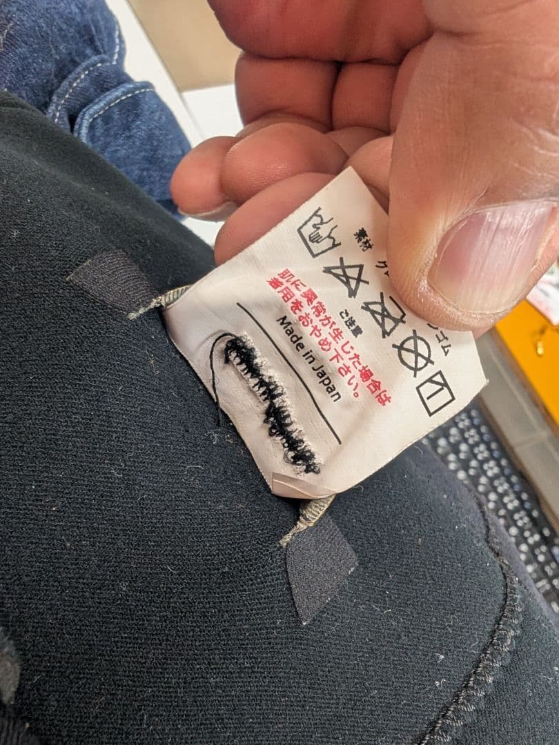 AIRTIGHT ムラサキスポーツ別注 スーパーセミドライ 5/3mm XL