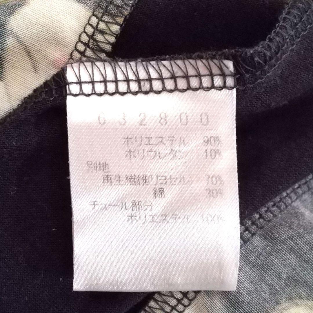 オルボレブラ アリス 赤ずきん スーパーマン 裸の王様 シンデレラ 他 Tシャツ