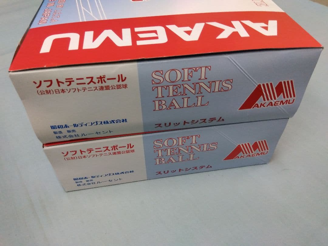 アカエム　赤エム　新品 ソフトテニスボール 　2ダース