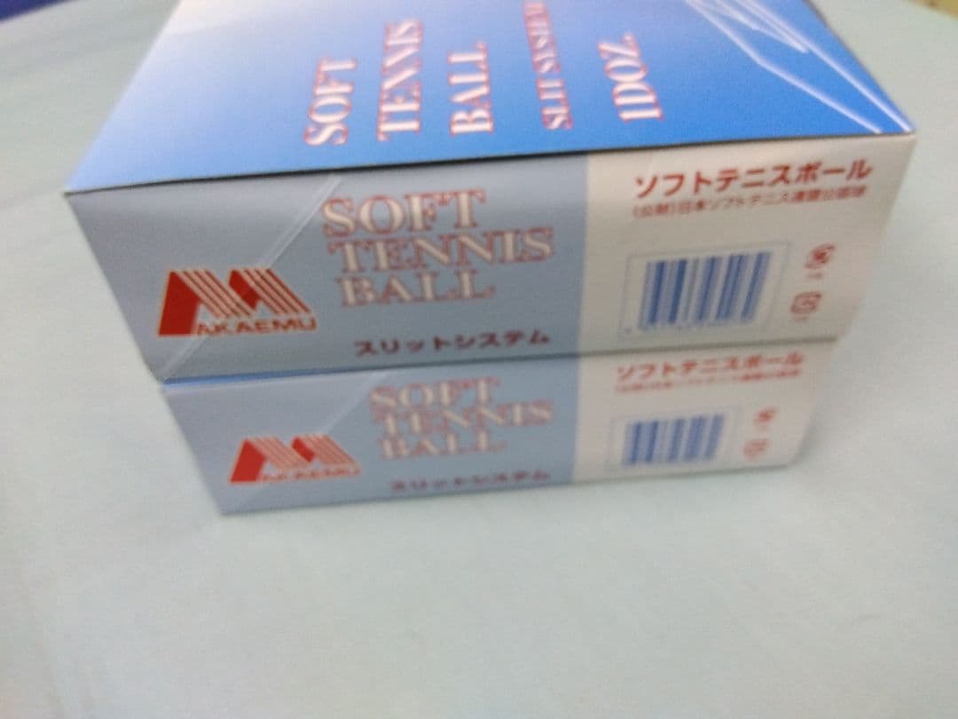 アカエム　赤エム　新品 ソフトテニスボール 　2ダース