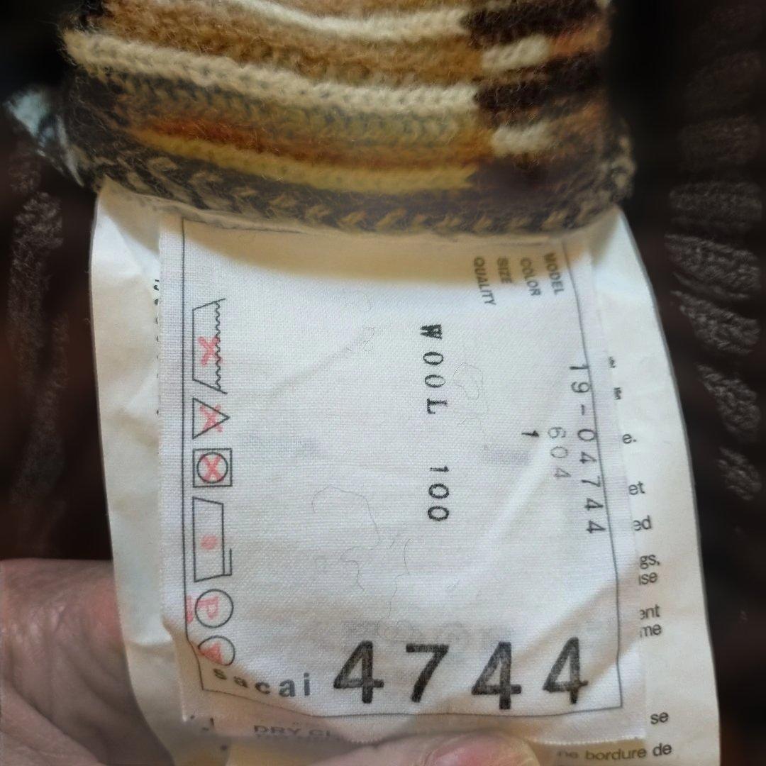sacai ニットスカート