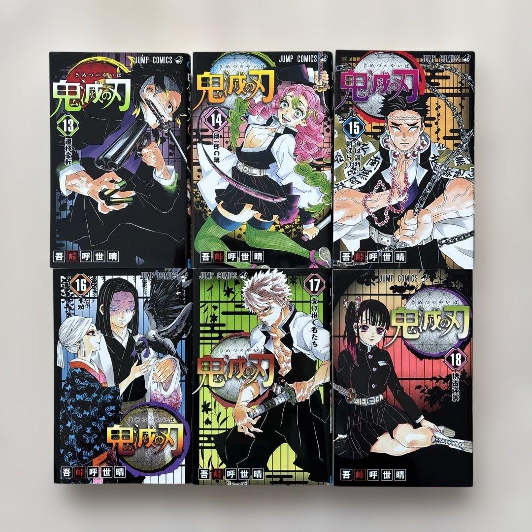 【完結・32冊セット】鬼滅の刃全巻＋小説、零、外伝、鬼殺隊見聞録、弍、短編集
