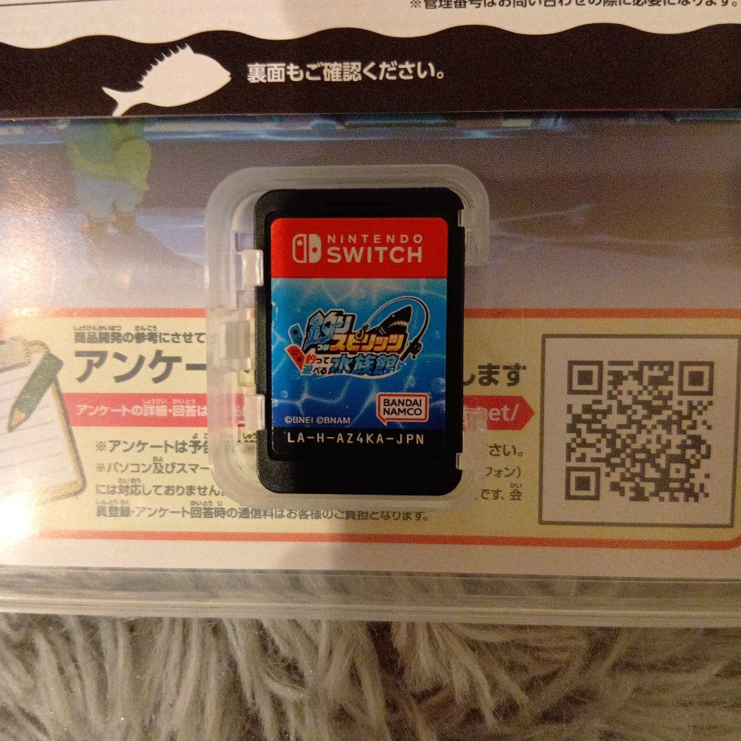 釣りスピリッツ　釣って遊べる水族館　　リール付き