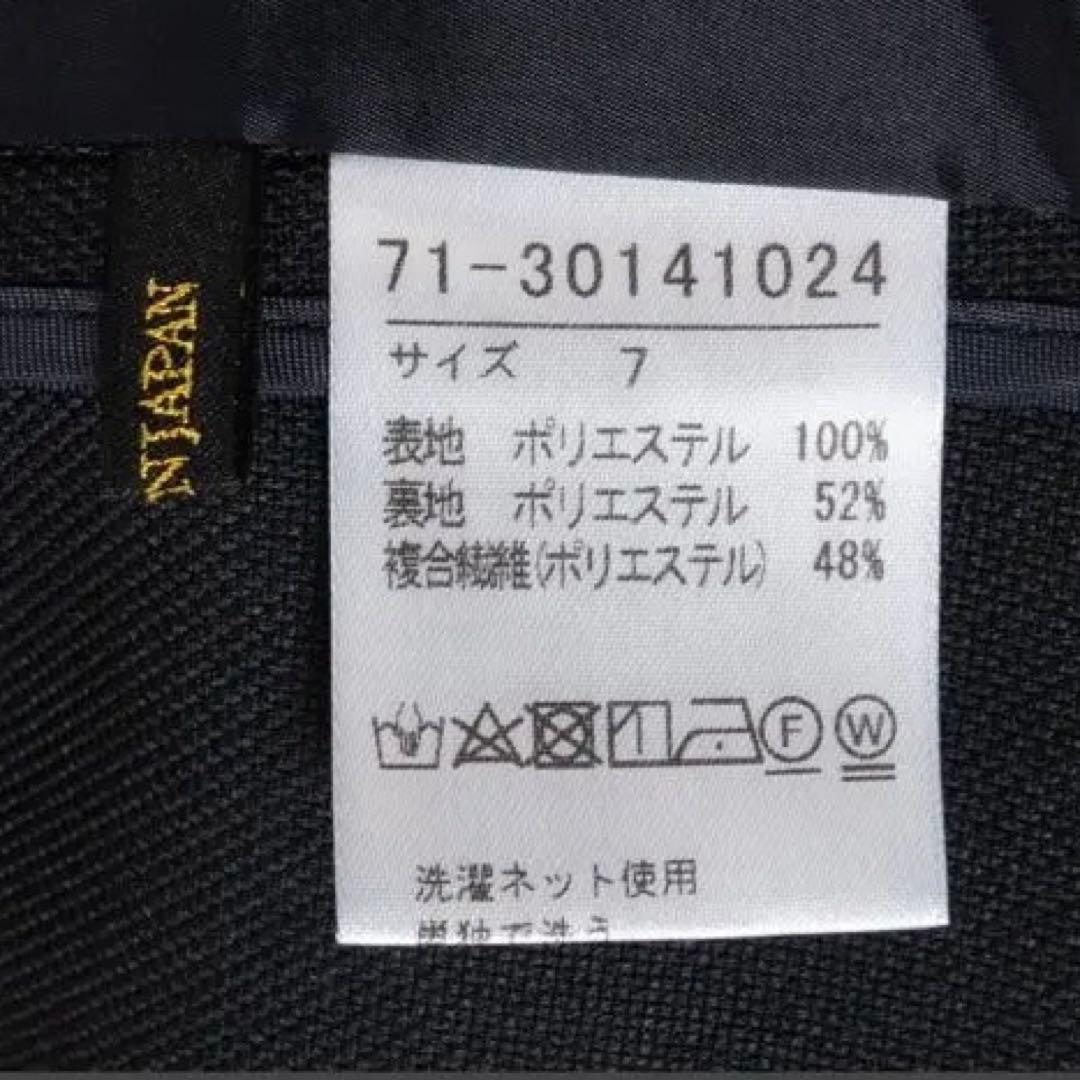 ☆新品未使用☆約4万3千円☆INED イネド　ダブルテーラード　金ボタンブレザー