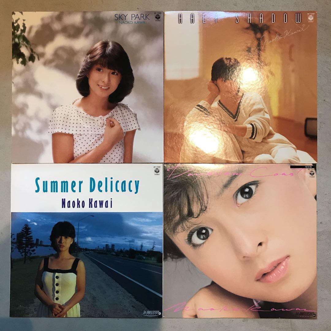 ☆LPレコード/河合奈保子/LP＋ミニアルバム/7タイトル・セット☆