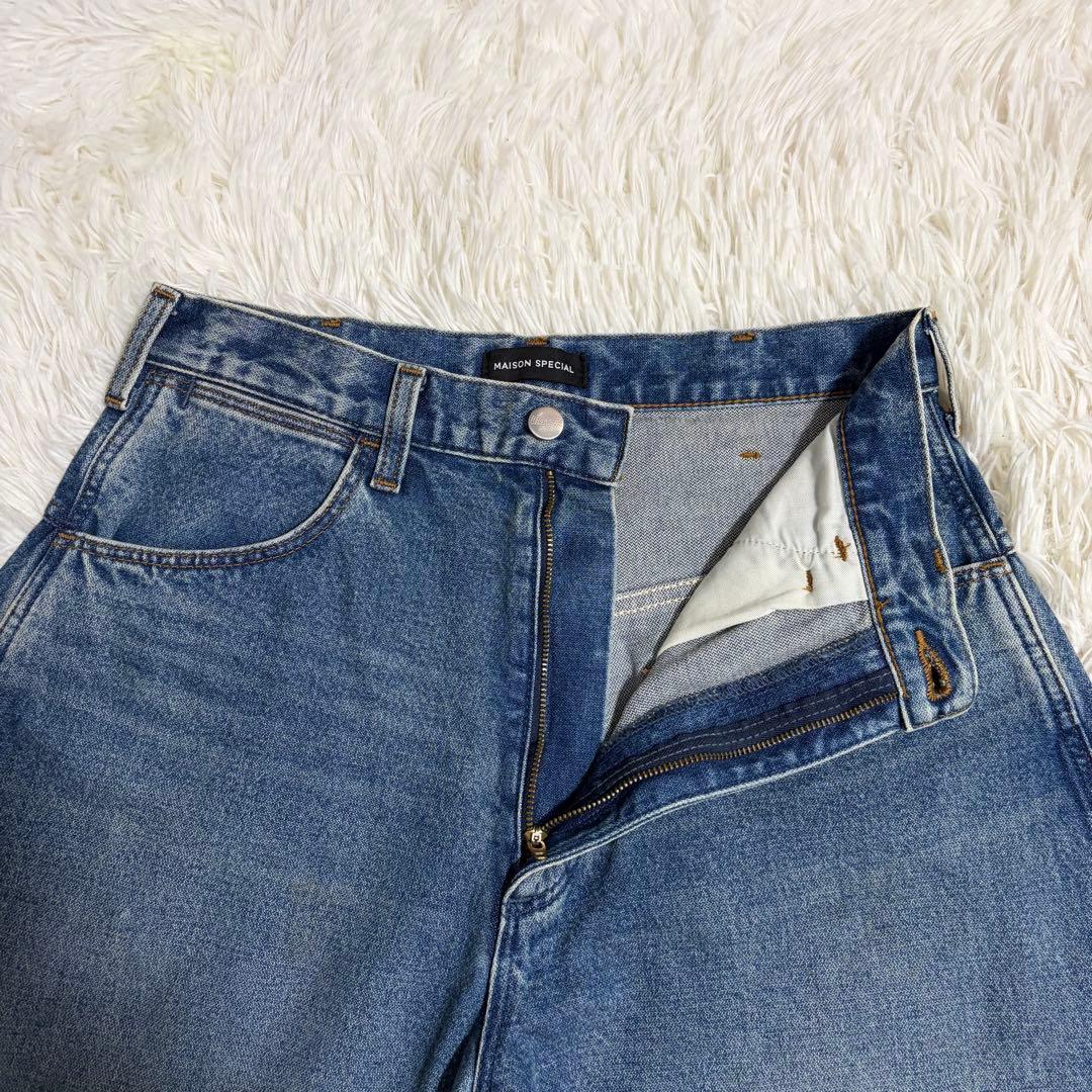 MAISON SPECIAL × Wrangler コラボレーションデニムパンツ