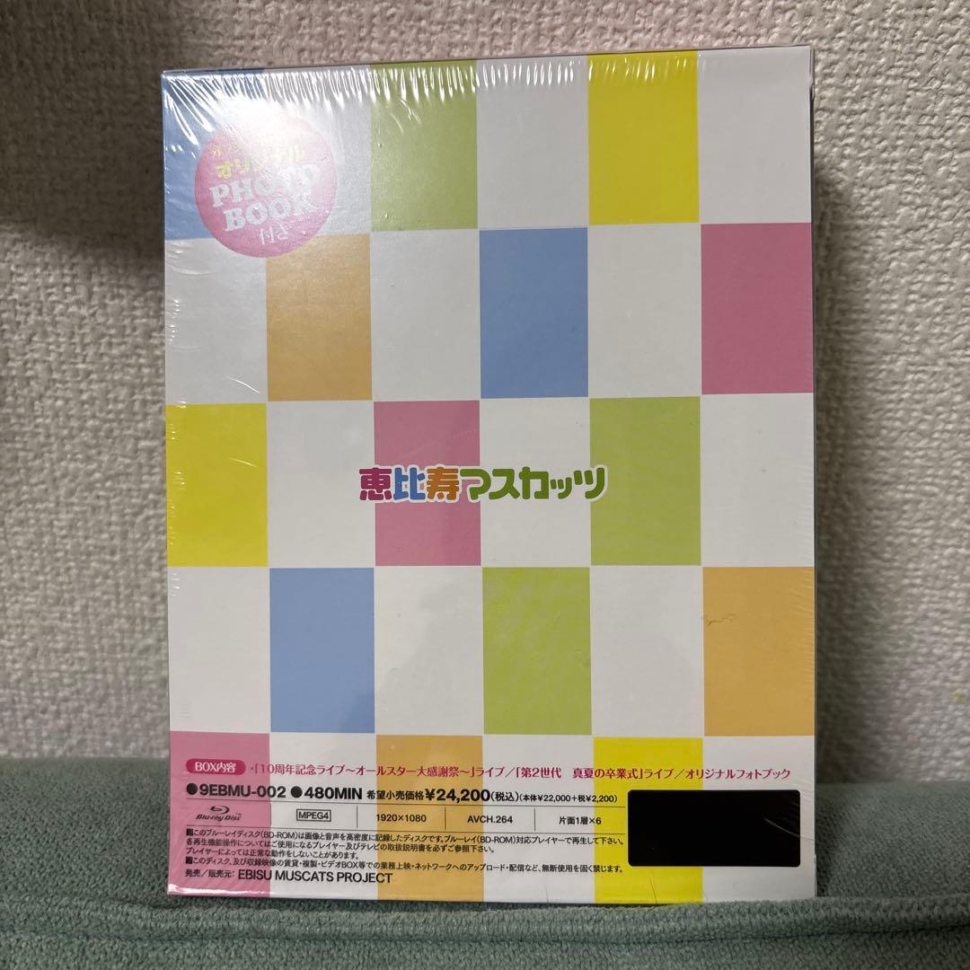 恵比寿マスカッツメモリアルBOX