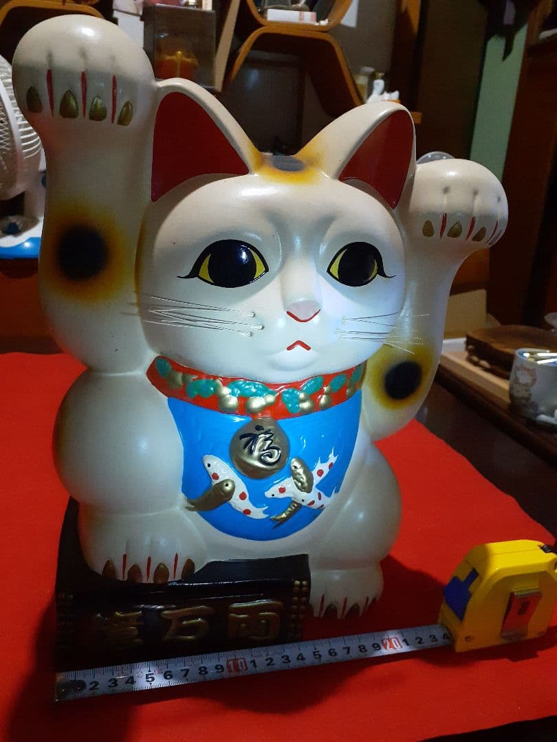 セール‼️昭和レトロ　両手招き猫　大サイズ　水晶院初期
