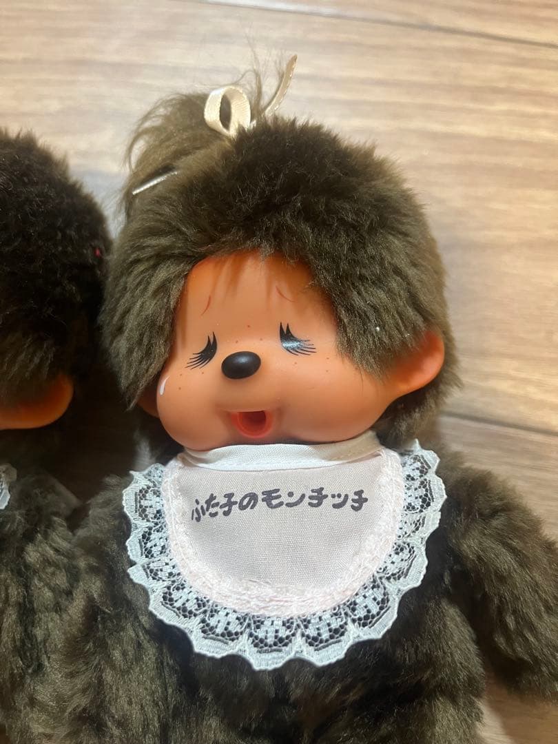 ふた子のモンチッチ ぬいぐるみS 2体セット 旧モデル