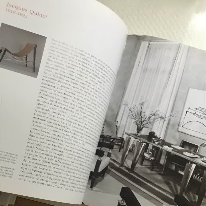 Les Décorateurs des années 50