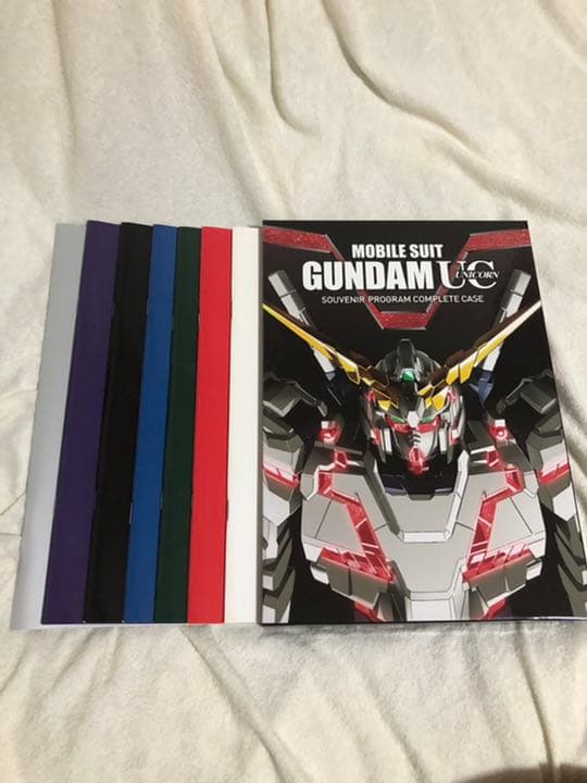 ガンダムUCパンフレット、コンプリート品