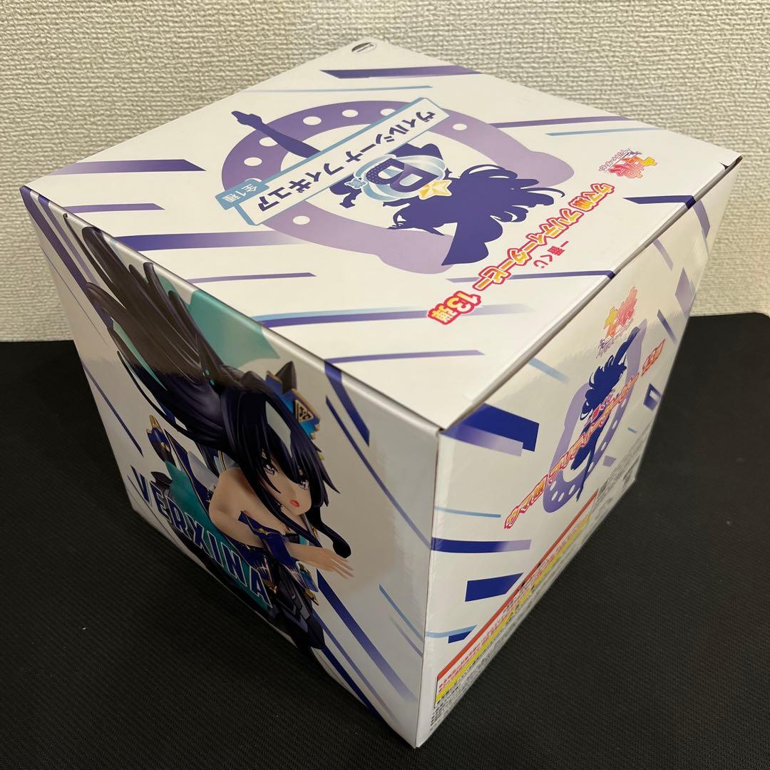 【未開封】ヴィルシーナ フィギュア1番くじ ウマ娘プリティーダービー B賞