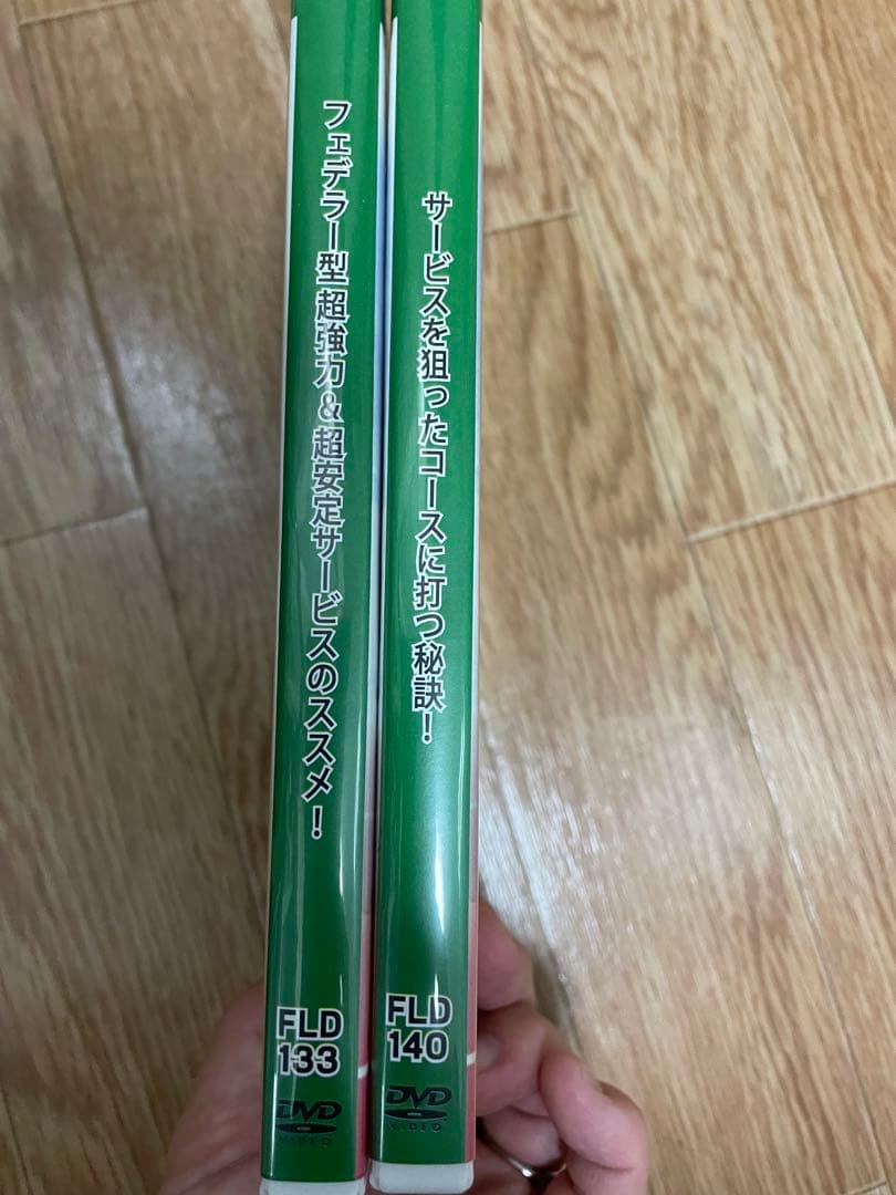 テニスDVD 田中信弥 瞬間直し実践会　Vol.133, 140