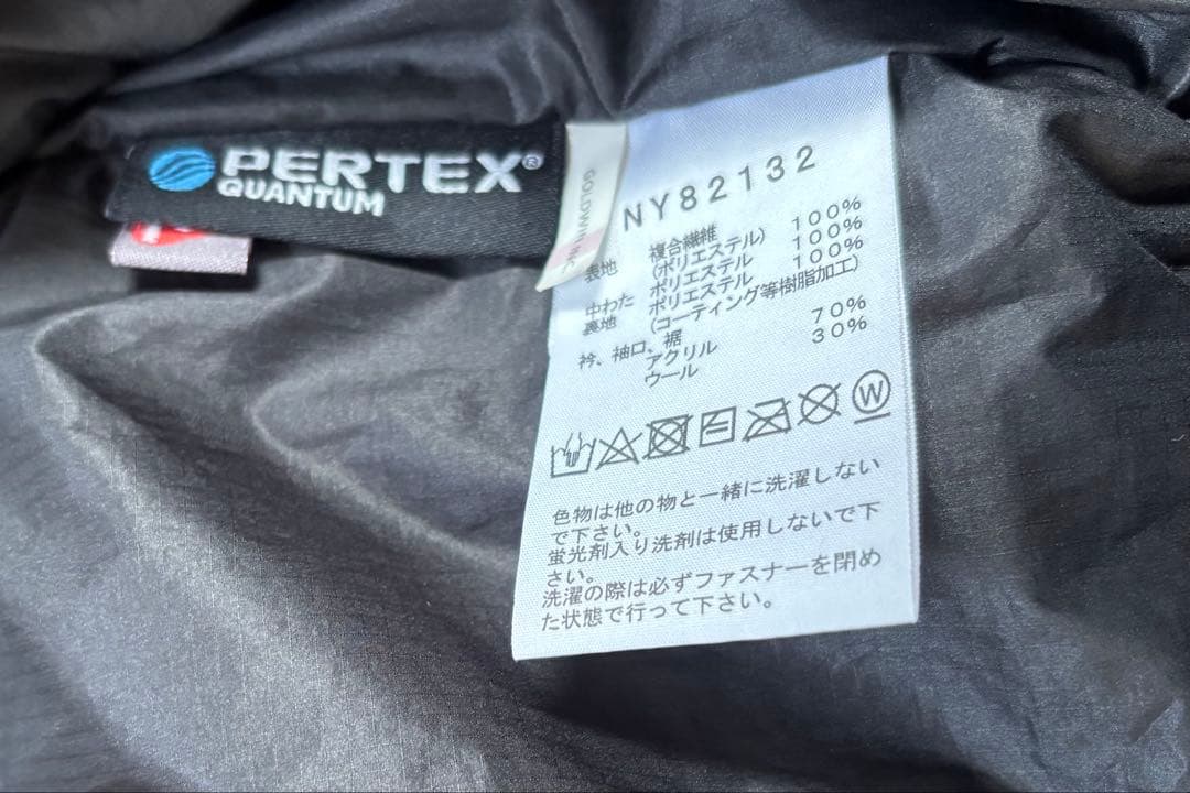 The North Face インサレーション ボンバージャケットNY82132