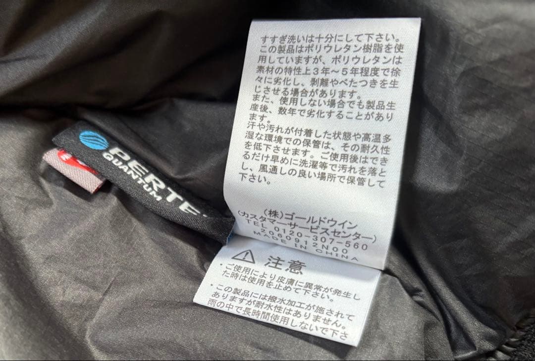 The North Face インサレーション ボンバージャケットNY82132