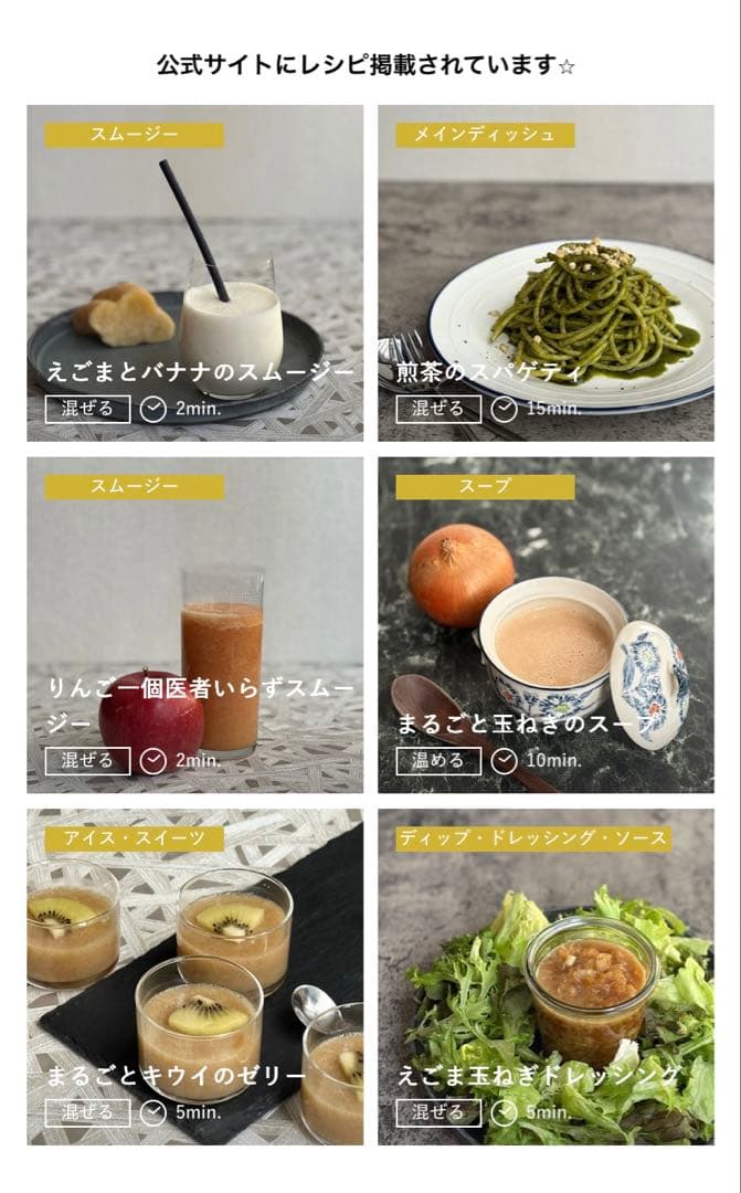 【新品】Vitamix バイタミックスA3500i
