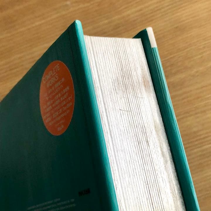 青木淳Jun Aoki complete works 1(1991-2004)