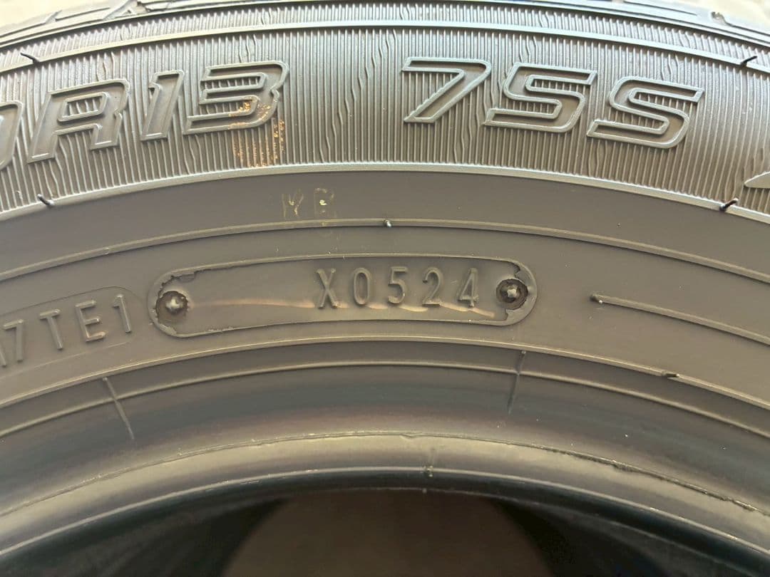 送料込み‼️ 145/80R13 ダンロップ 2024年製 バリ山 4本