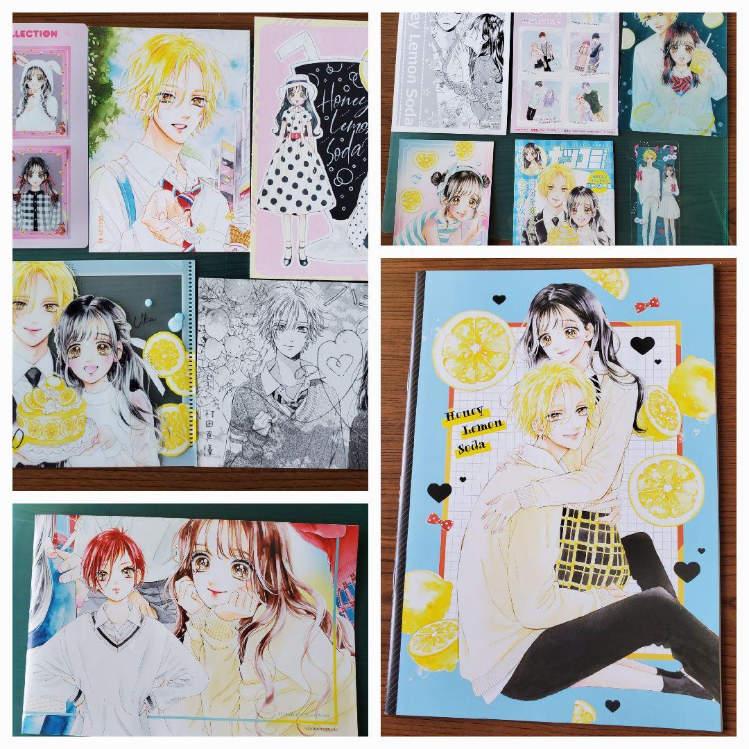 ハニーレモンソーダ 1~24 ＋ＳｉｄｅＳｔｏｒｉｅｓ 25冊&オマケセット