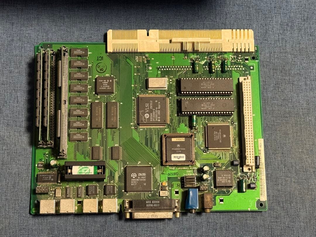 Macintosh color classic メンテナンス済