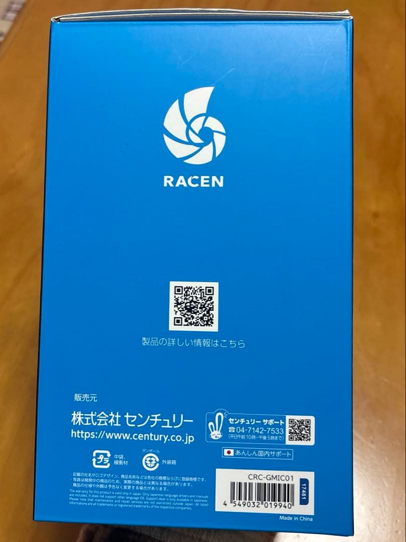 RACEN CRC-GMIC01 コンデンサーマイク