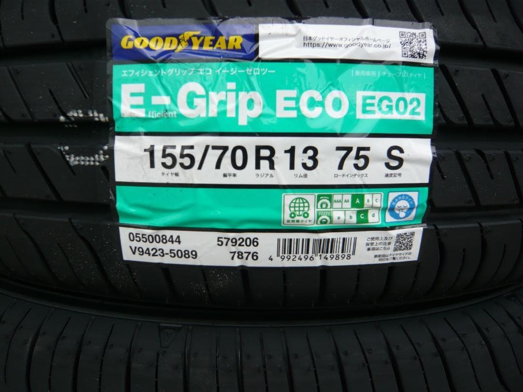 全国送料☆グッドイヤーEG02☆155/70R13☆ミライース