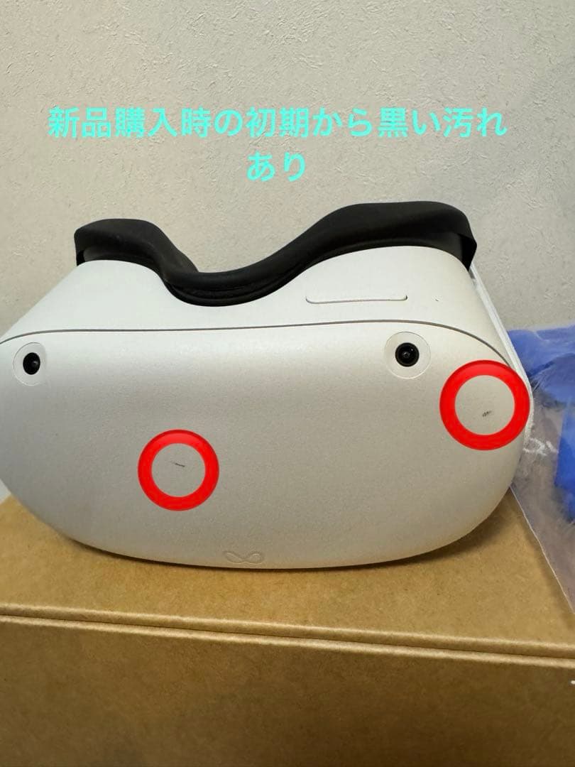 送料込★ Quest 2 128GB VRヘッドセット