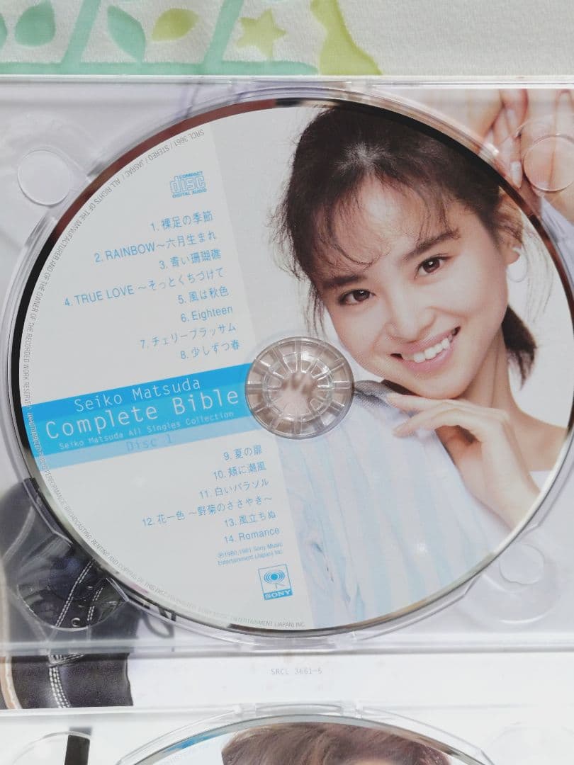松田聖子コンプリートバイブル限定版CD