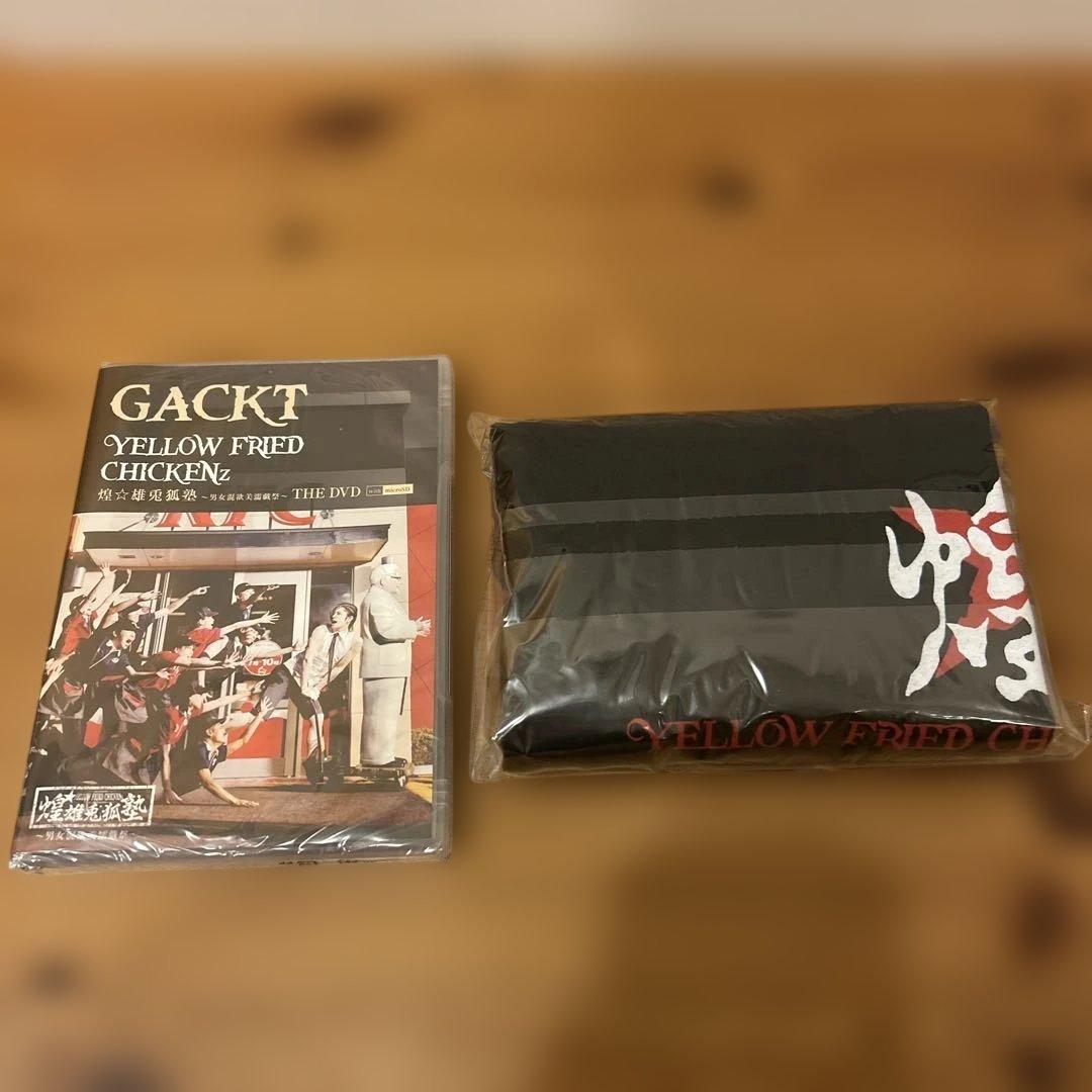 GACKT YELLOW FRIED CHICKENz YFC 限定BOX