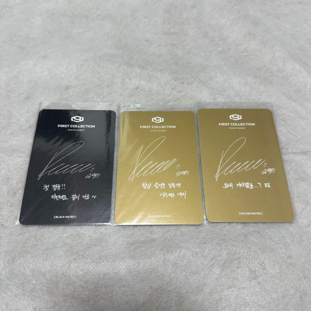 SF9 first collection ロウン トレカ