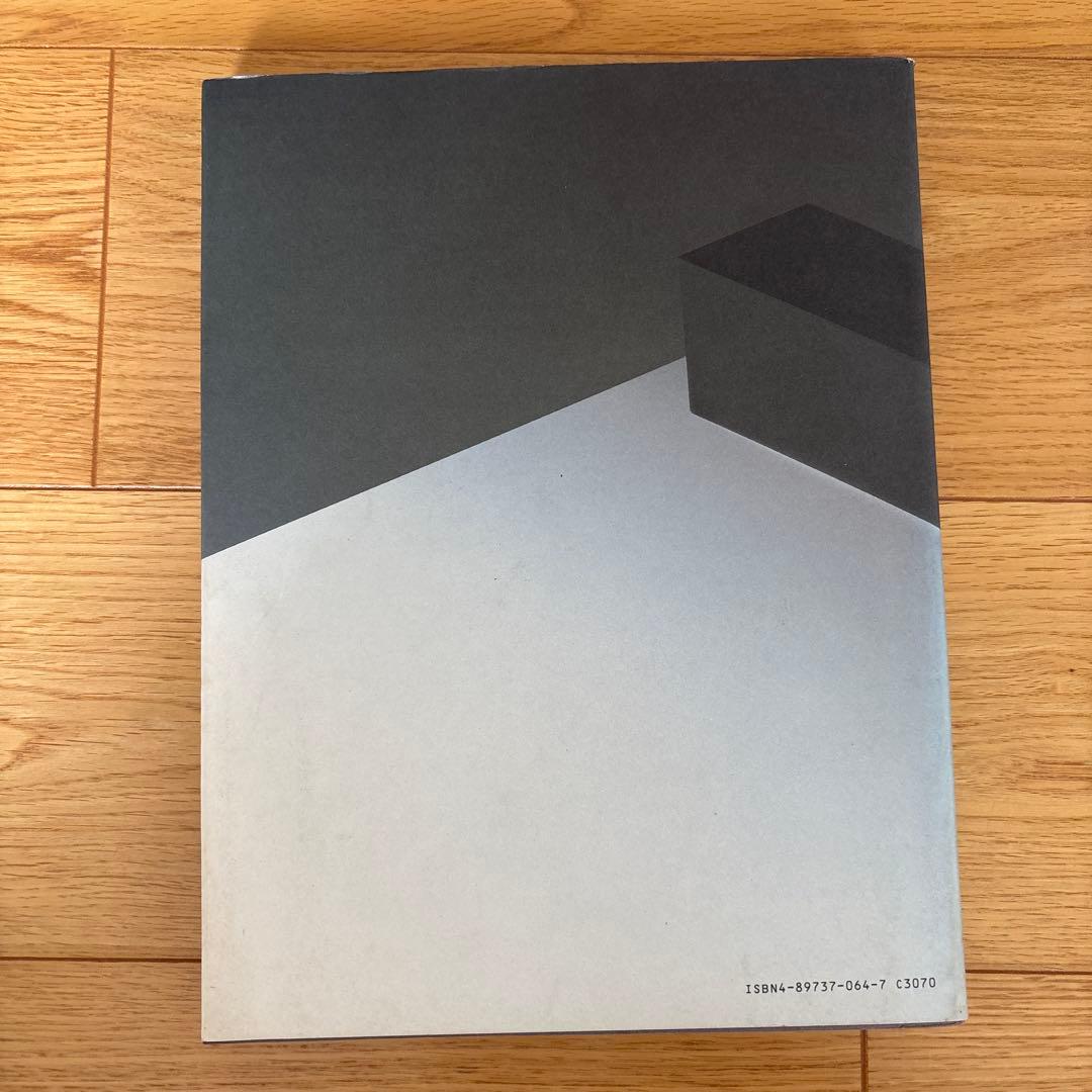 内田繁　三橋郁代　Uchida, Mitsuhashi & Studio 80