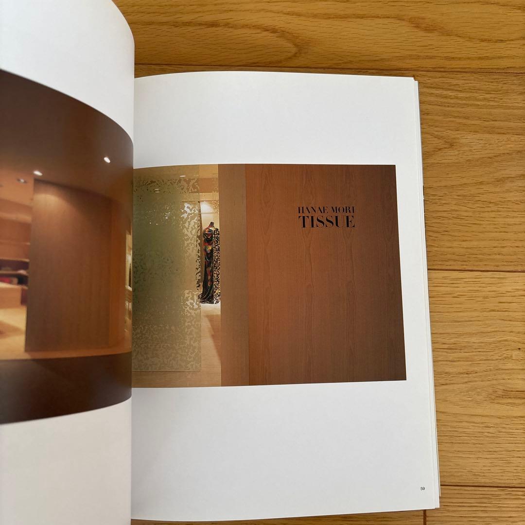 内田繁　三橋郁代　Uchida, Mitsuhashi & Studio 80