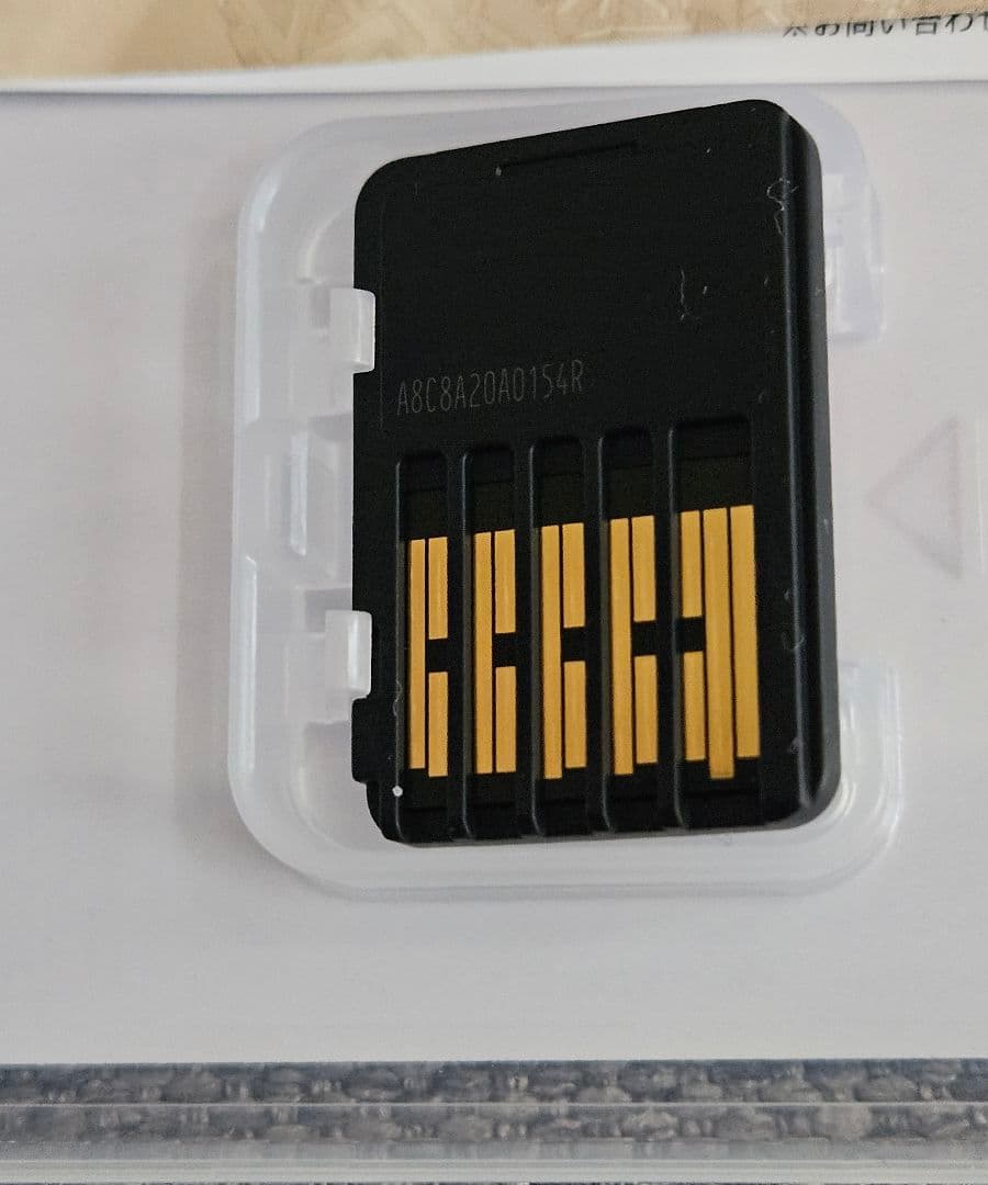 美品　ファンタジーライフ Nintendo Switch