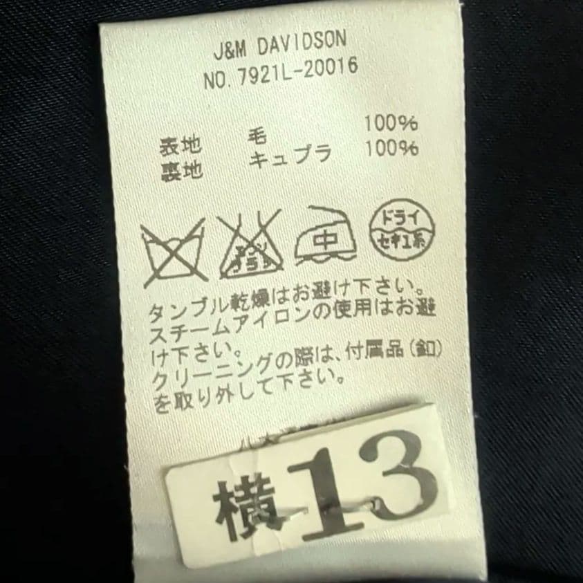 【美品】J&M DAVIDSON ウールロングコート 金ボタン ６