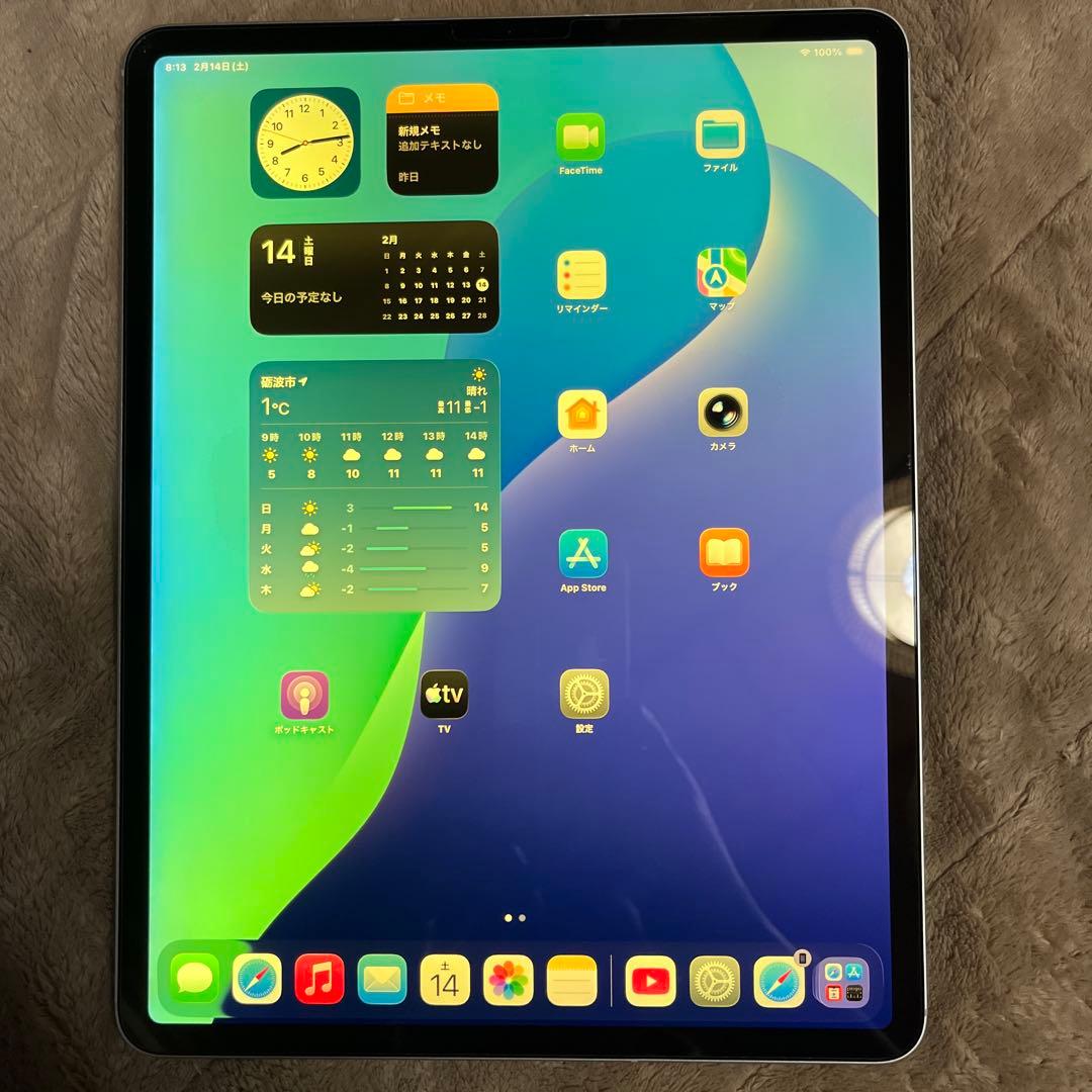 iPadPro第4世代12.9㌅512GBシルバーWi-Fi＋Cellular