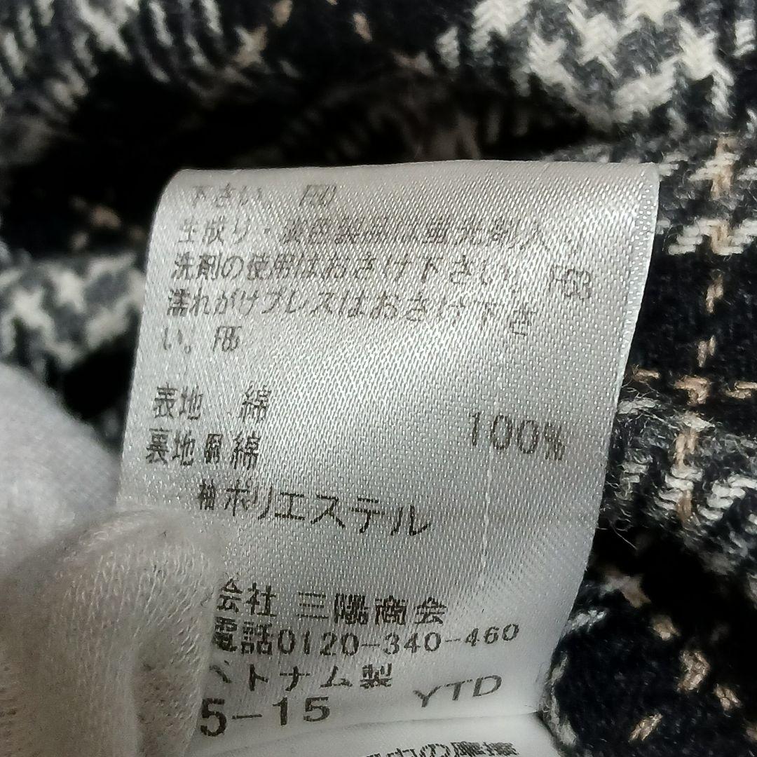 BURBERRY　 バーバリー　トレンチコート　 ライナー付き　ブラック　40