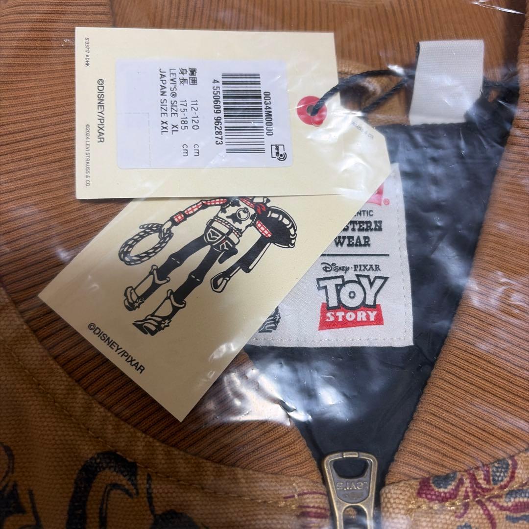 Levi's & Toy Story ベスト