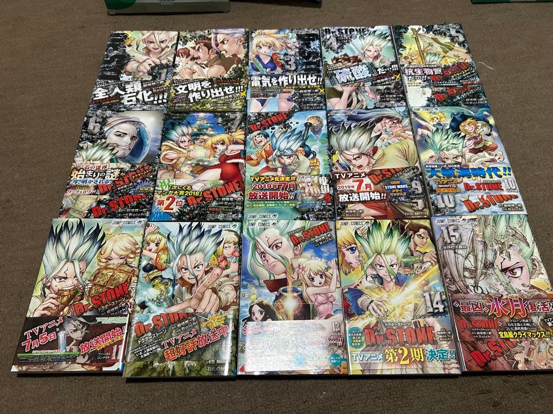 Dr.STONE ドクターストーン　1〜26巻　番外編一冊セット