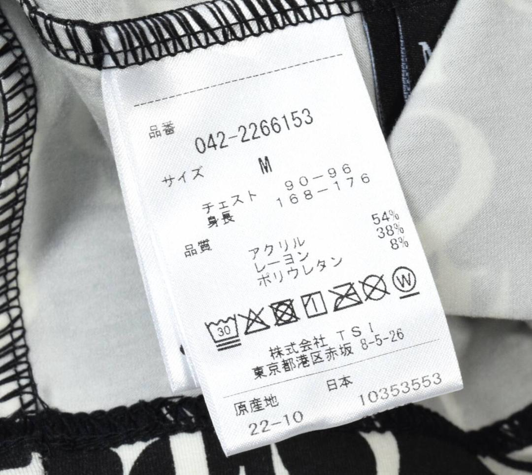 未使用 セントアンドリュース モノグラム モックネック ストレッチ シャツ M