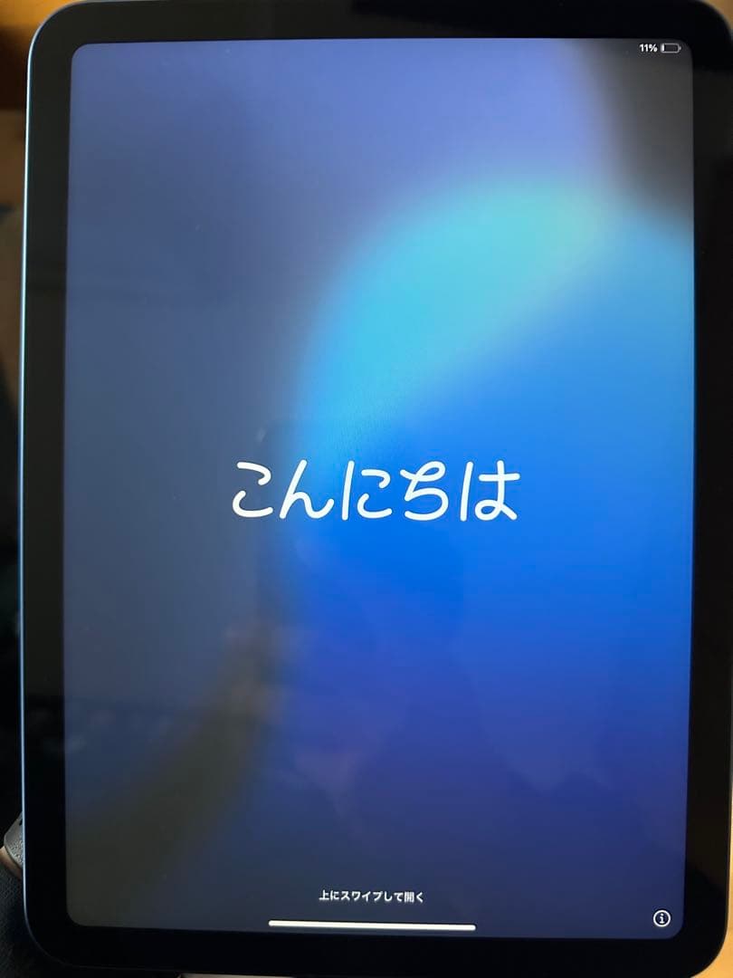 iPad (A16) 第11世代 本体 ブルー