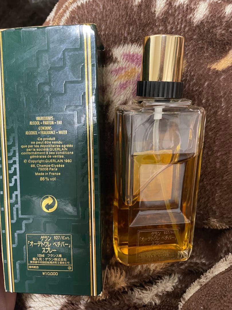 ゲラン オーデトワレ ベチバー 100ml
