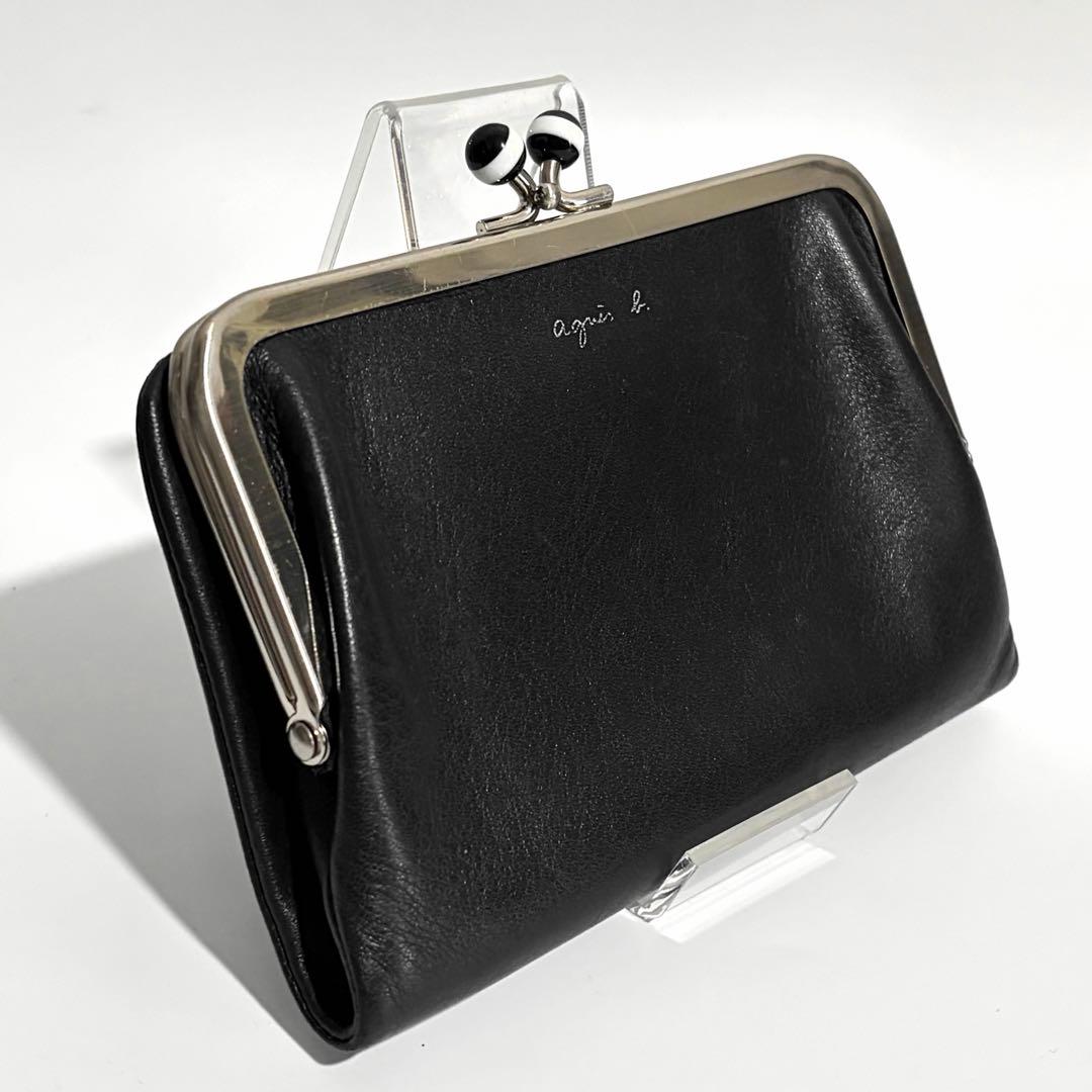 良品 agnes b. アニエスベー がま口財布 レザー 本革 ブラック