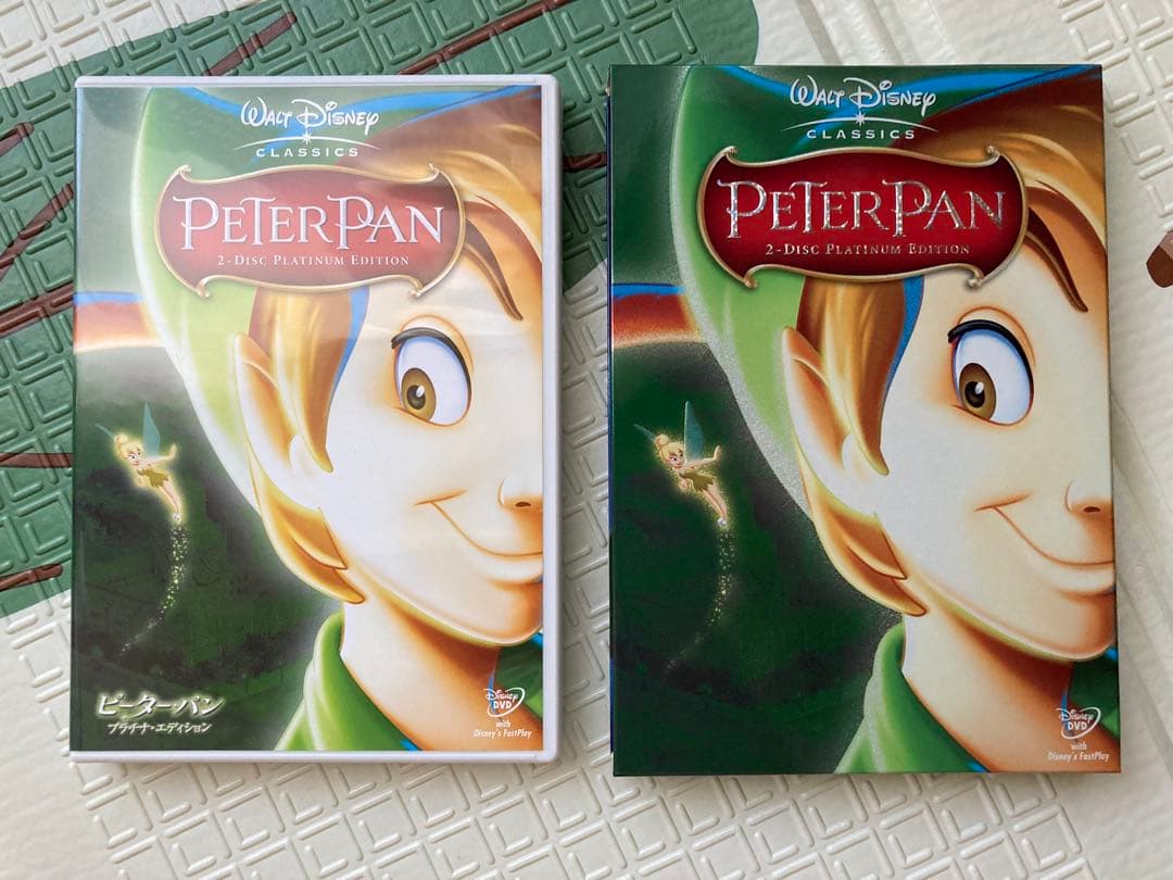 【DVD】ディズニークラシック7作品セット★特典映像多数収録★