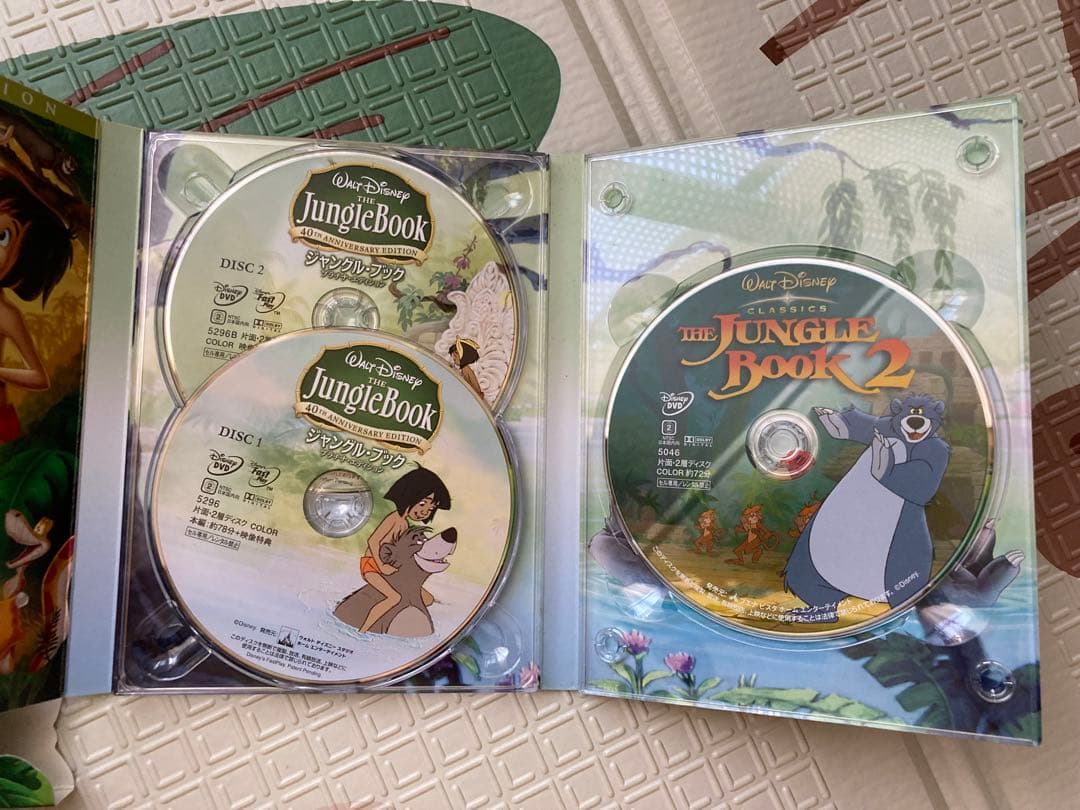 【DVD】ディズニークラシック7作品セット★特典映像多数収録★