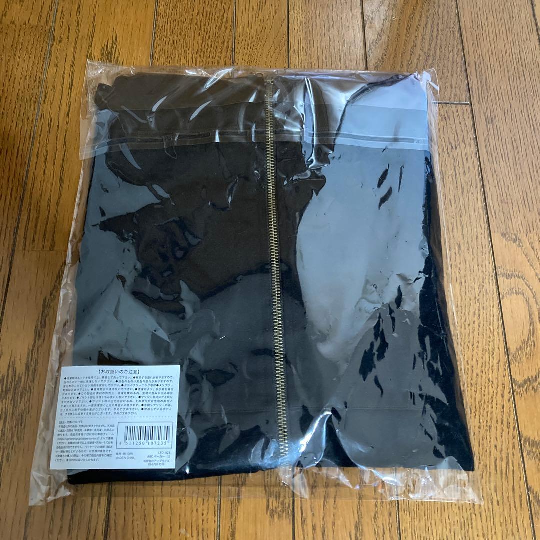 【2月9日で出品削除予定】ABC パーカー Acid Black Cherry