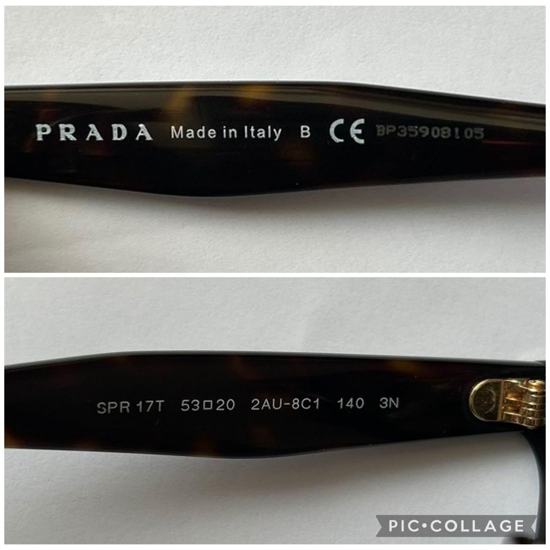 PRADAプラダ SPR17T ゴールドブリッジサングラス（ブラウン系）